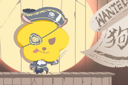 农历2026年日历表,2026年农历阳历表,农历查询表大全