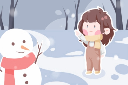 万年历黄道吉日_2026日历全年黄道吉日查询_黄道吉日查询表历万年历