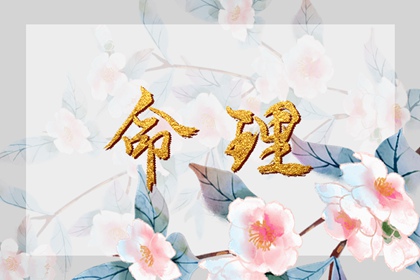 今日农历查询_老黄历万年历农历查询_日历农历阳历转换查询