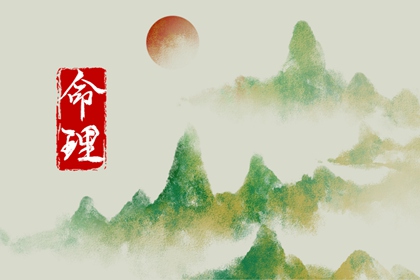 万年历黄道吉日_2026日历全年黄道吉日查询_黄道吉日查询表历万年历