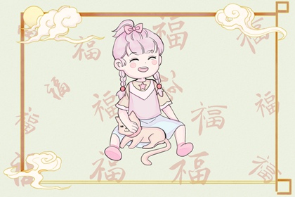 万年历查询表黄道吉日|黄历黄道吉日查询|黄道吉日万年历黄历