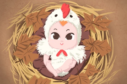 老皇历择吉 老皇历择吉日查询 择吉皇历查询