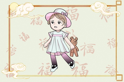 汉典择吉老黄历,择吉日老黄历,黄道吉日老黄历择吉黄历