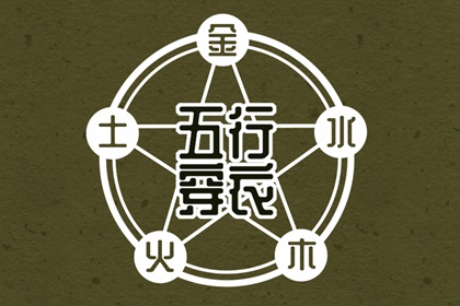 2026老黄历万年历农历查询_农历黄历择吉日查询_万年历农历在线查询