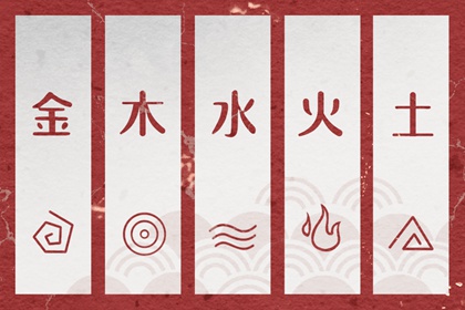 今日日历表 日历黄道吉日查今天 2026年日历全年