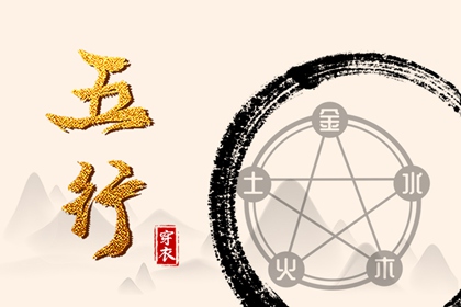 老黄历皇历择吉 择吉皇历老黄历 择吉皇历一万年历